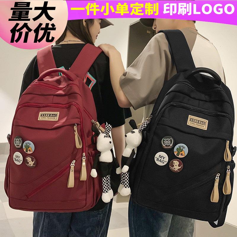 School bag Elementary school girl Junior high school student High school student College boy Burgundy backpack Backpack