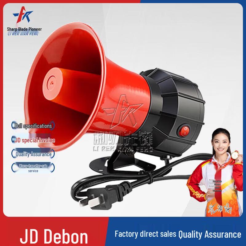 Power Outage & Phase Loss Alarm with Remote Notification