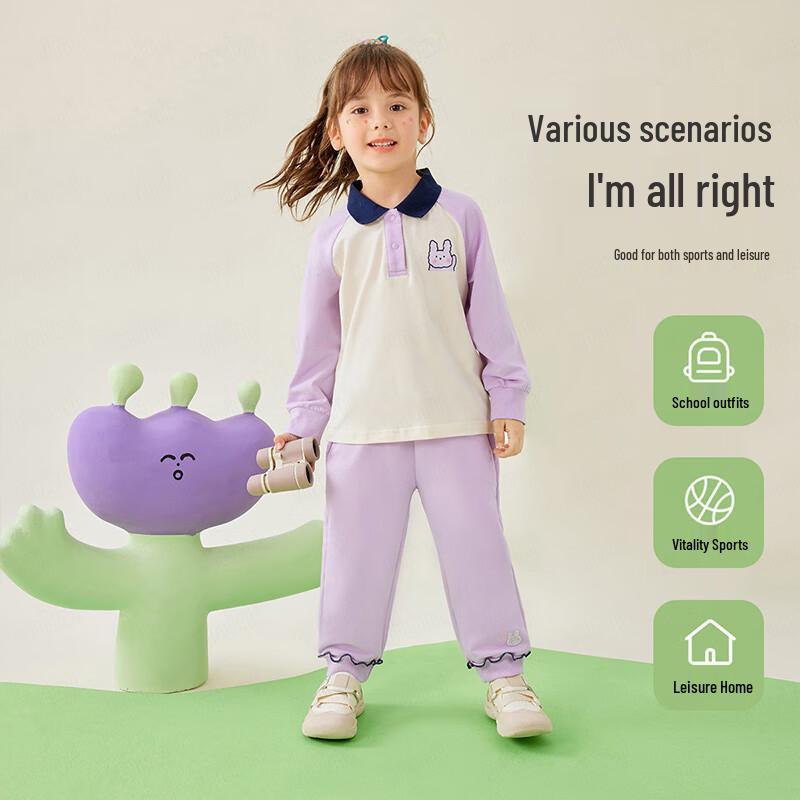 MQDMINI Girls' Knit Casual Pants with Rabbit Bow Pockets
