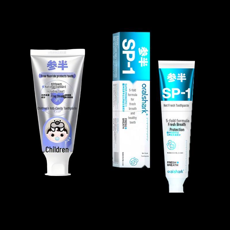 Sanban Children s Anti-Cavity & Rose Green Tea Toothpaste Set