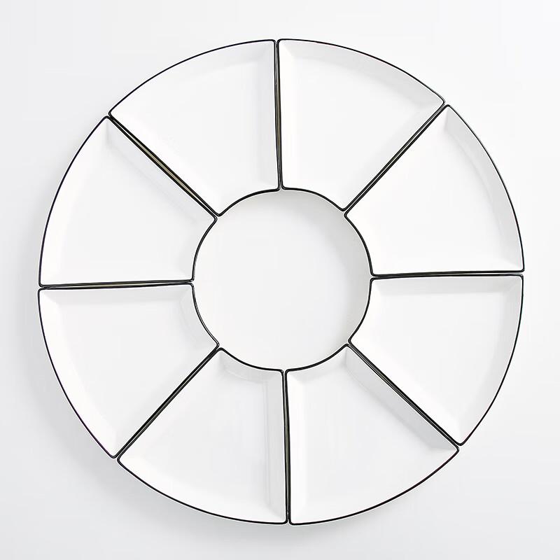 Naijiang Nordic Ceramic Serving Platter Set