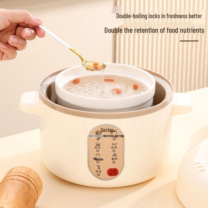 Boside Multifunction Mini Electric Ceramic Stew Pot