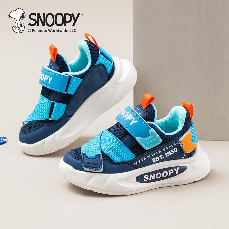 Toddler Autumn 2025 All-Lace Thick-Soled Breathable Sports Shoes for Boys and Girls