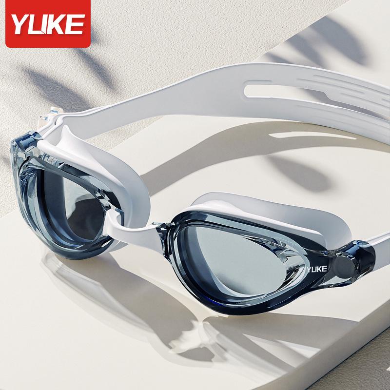 HD Anti-Fog Myopia Swim Goggles & Cap Set - Waterproof, Professional for Men and Women