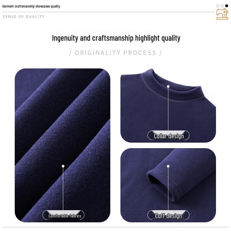 Tucano Men's Winter Thermal Baselayer Set