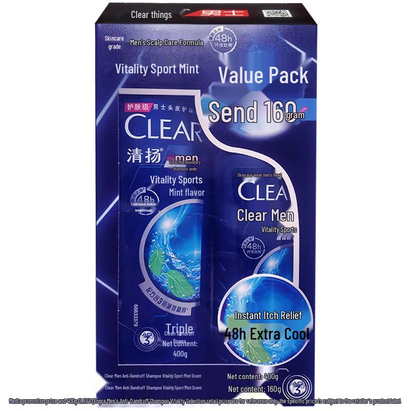 

Clear Active Sport Mint Anti-Dandruff Shampoo