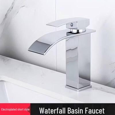 Junshi Washbasin Faucet