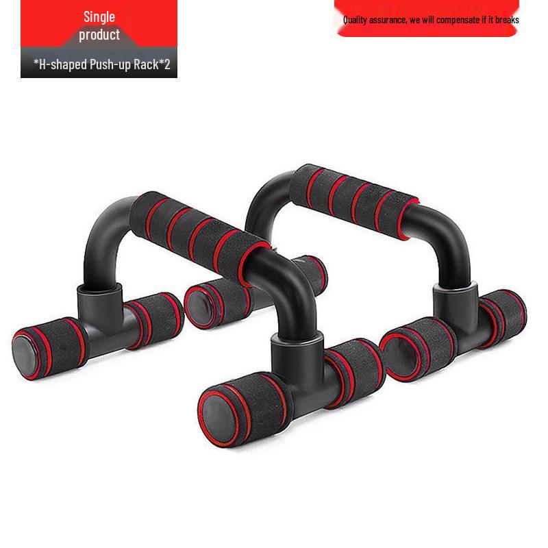 S-Shaped Push-Up Stand for Men - Arm, Chest, and Abdominal Muscle Trainer Fitness Equipment