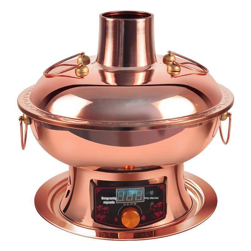 Электрический медный хот-пот Guo Yiyuan