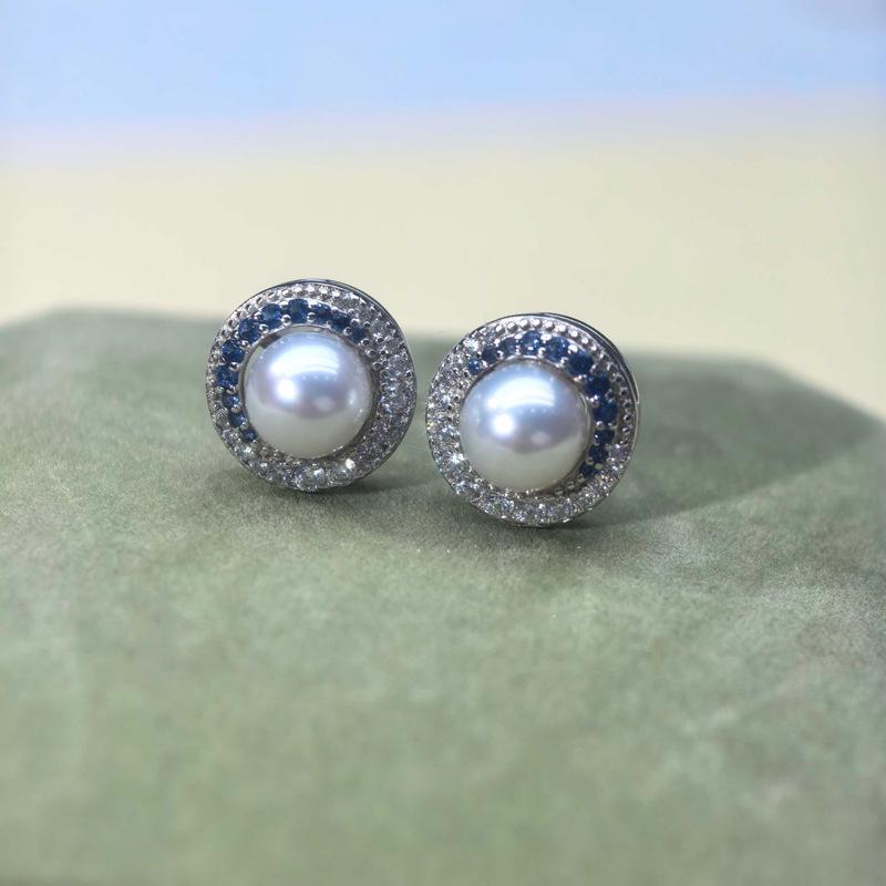 Natürliche Süßwasserperlen & Farbverlauf Saphir Sonnenblumen Ohrstecker - Exquisiter High-End Schmuck