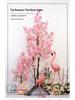 Large Artificial Cherry Blossom Tree for Indoor Display and Landscape Decoration