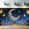 Romantic Starry Sky Theme,EID Al Adha Background Cloth with Crescent Moon,Mosque,Lantern Design,Festive Party Celebrations