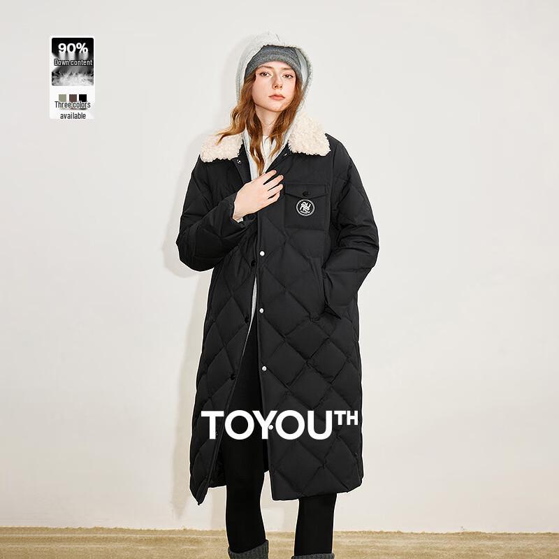 Chuyu Women's Mid-length Quilted Down Parka