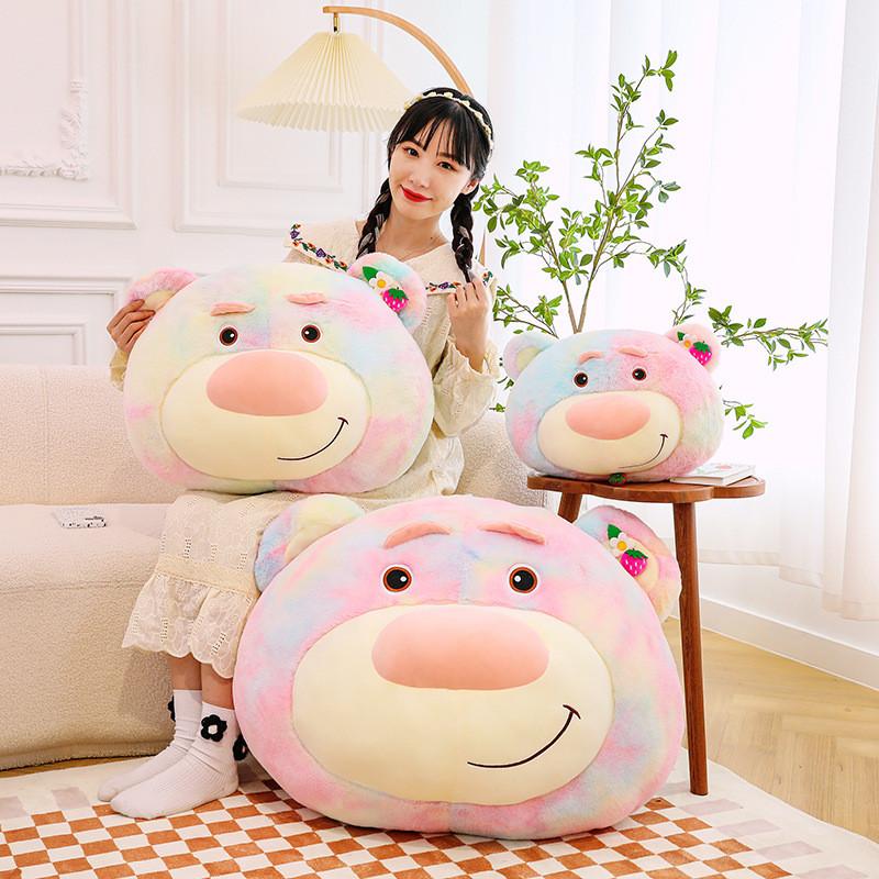 Bear Strawberry Colorful Plush Toy Cute Cartoon Girl Sleep Companion Doll Gift