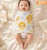 Pijamas e batas – Sacos de dormir