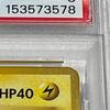 Pokémon Carte de colecție TCG Pikachu Nivel 12 (spate vechi, PSA8)