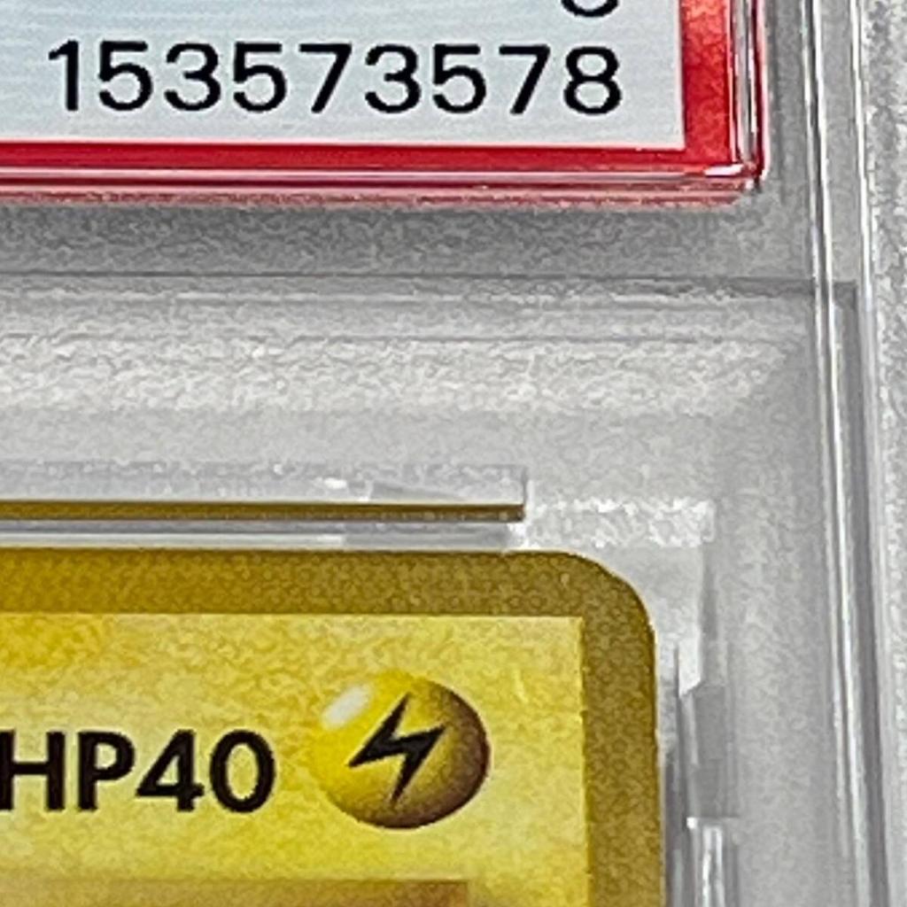 Pokémon Carte de colecție TCG Pikachu Nivel 12 (spate vechi, PSA8)