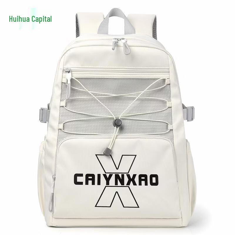 HUIHUADU Waterproof Large Capacity Student Backpack