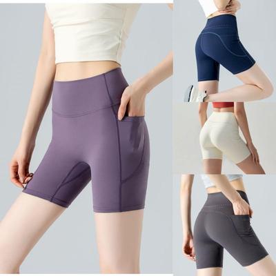 Women's High Waist Tummy Control Butt Lifting Yoga Running Cycling Shorts with Pockets