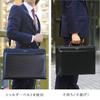 [Japanese Bag] Toyooka-made, Artisan-crafted Dulles Bag, B4 Size, Premium Natural Wood Business Bag, Made In Japan, 42cm Wide, Black