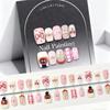 Short Wearable Ice Translucent Cat Eye Press-on Nails - High-End Embossed Christmas Nail Art Tips