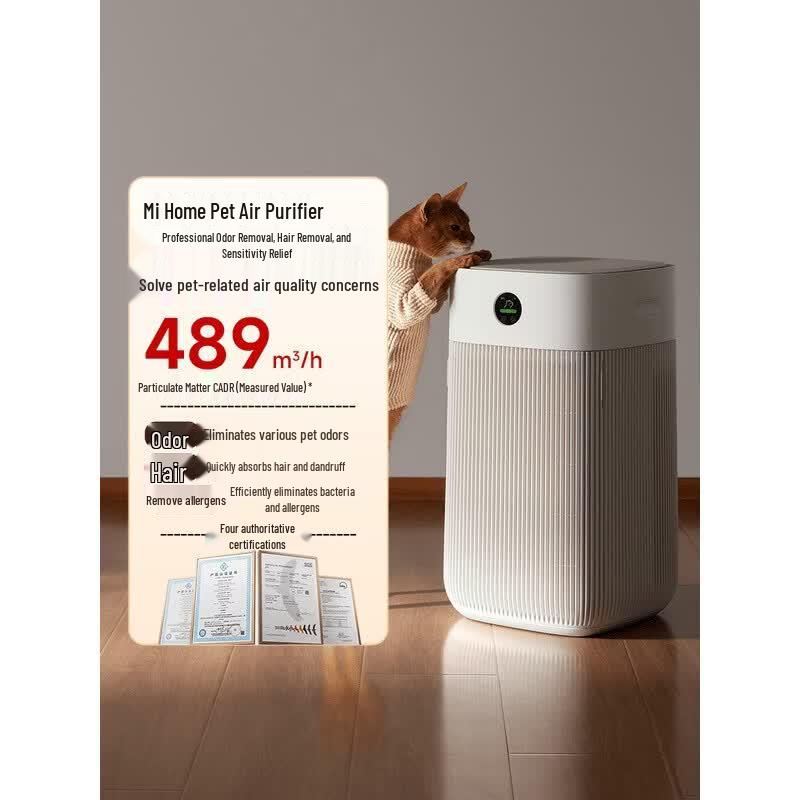 Xiaomi Mijia Smart Pet Air Purifier