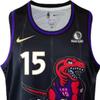 Nike X Współpraca NBA Sezon 24/25 Toronto Raptors Vince Carter City Edition Wygodna Wszechstronna Koszulka Koszykarska z Okrągłym Dekoltem FQ4394-010