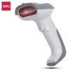 14881S Wired 1D Laser Barcode Scanner