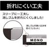 Tombow Mono 30 PE04 x Eraser, Black, pieces, (55 23mm), PE-04AB-30P