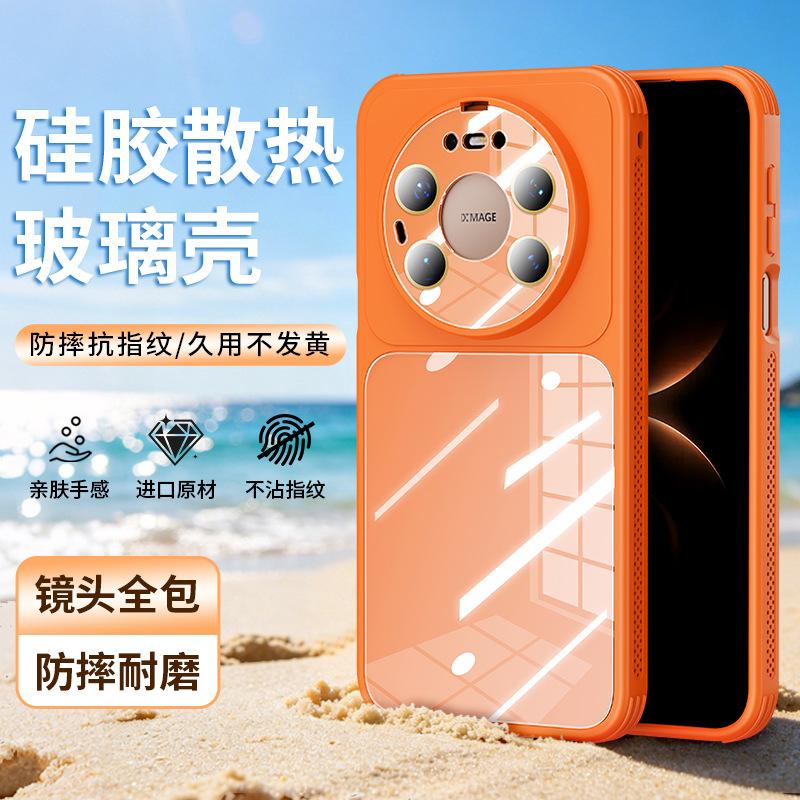 Applicable to Huawei Mate80Promax tempered glass mobile phone case Xiaomi 17 four-corner anti-drop FindX9 silicone case