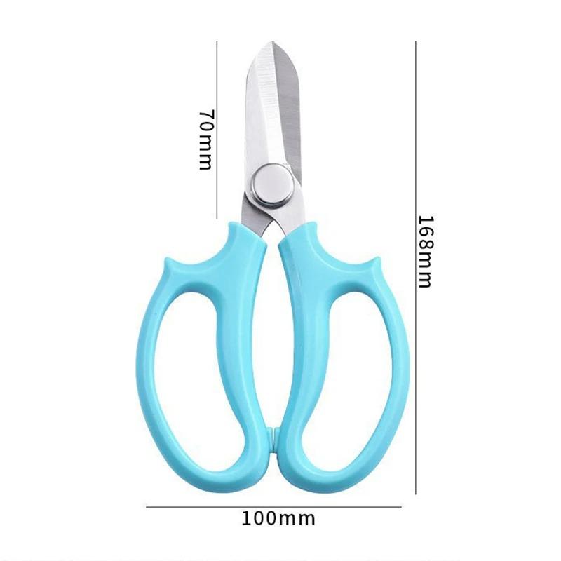 Professional Bonsai Scissors Garden Scissors Floral Shears Professional Flower Scissor Comfortable Grip Handle Pruning Shear