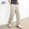 LOMON Men's Tencel Linen Casual Pants
