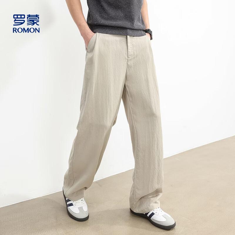 LOMON Men's Tencel Linen Casual Pants