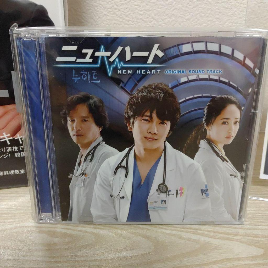 [USED] (Ji Sung starring drama) New Heart Japanese version OST CD & book / Eun Sung L size photo included