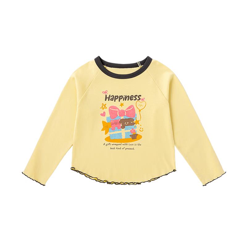 

Dudu Family Sweet Lace Girls Long-Sleeve T-Shirt 90