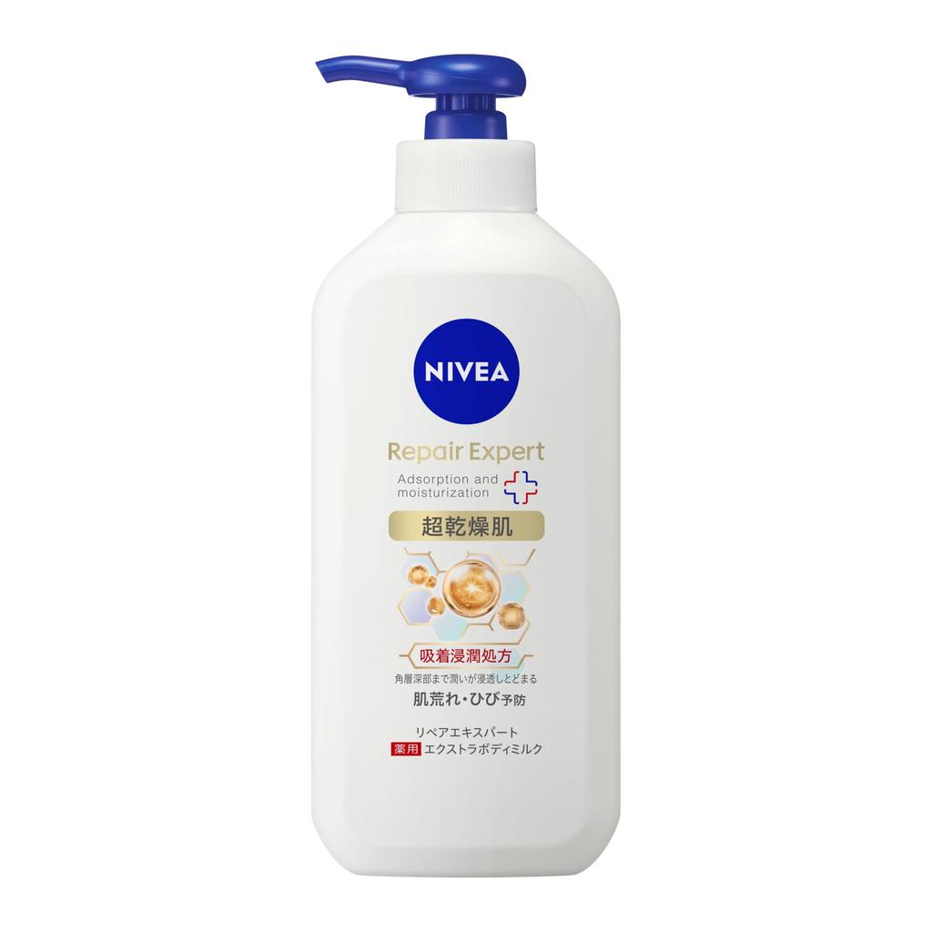 Nivea Repair Expert Medicated Ekstra Kroppsmelk for Veldig Tørr Hud 350g