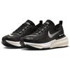 New Nike ZoomX Invincible 3 Extra Wide 'Black White' FN1187-001