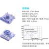 Gateron NuPhy Wisteria (T55) Nízkoprofilový spínač 55g Hmatový 3pinový Ultratenká Mechanická Klávesnice Továrně Mazané Mini Pro NuPhy Air