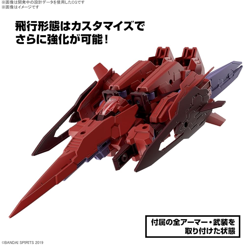 Esposit Y 1/144 Scale Model Kit with Pre-painted Parts 30mm