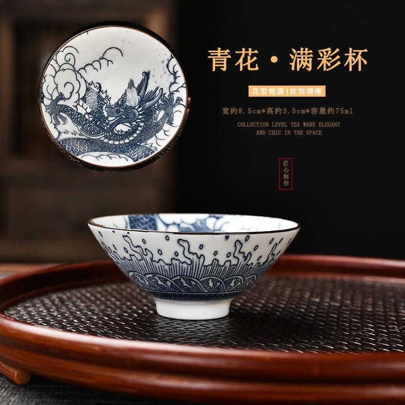 Tang Song Blue and White Porcelain Teacup Bowl Lid Bowl Ceramic Kung Fu Small Teacup Single Cup Master Cup Tea Set China