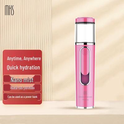 MKS Nano Facial Mister with Power Bank CN Plug (adapter Included)