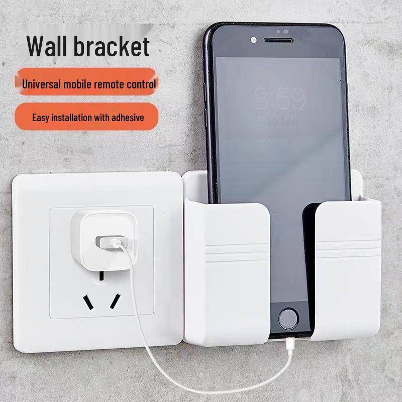 Wall-Mounted TV Remote & Phone Holder - No Drilling Required