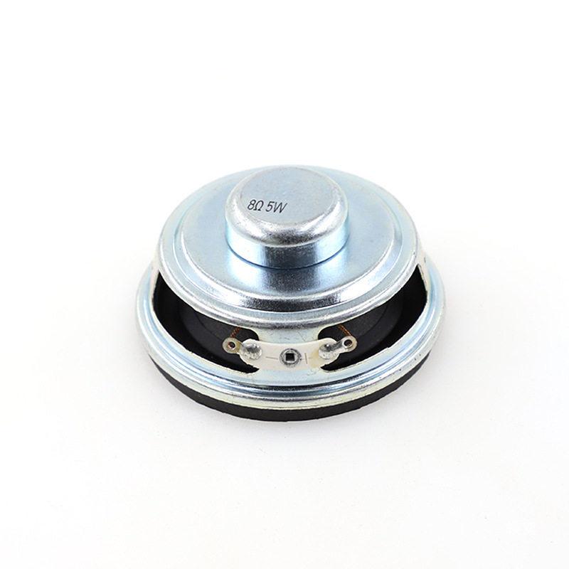 2.25" 5W Outdoor Speaker with 57mm Internal Magnet, 8 Ohm, Rubber Surround, and Full Range Sound