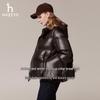 HAZZYS Women's Loose Fit Stand Collar Down Puffer Jacket
