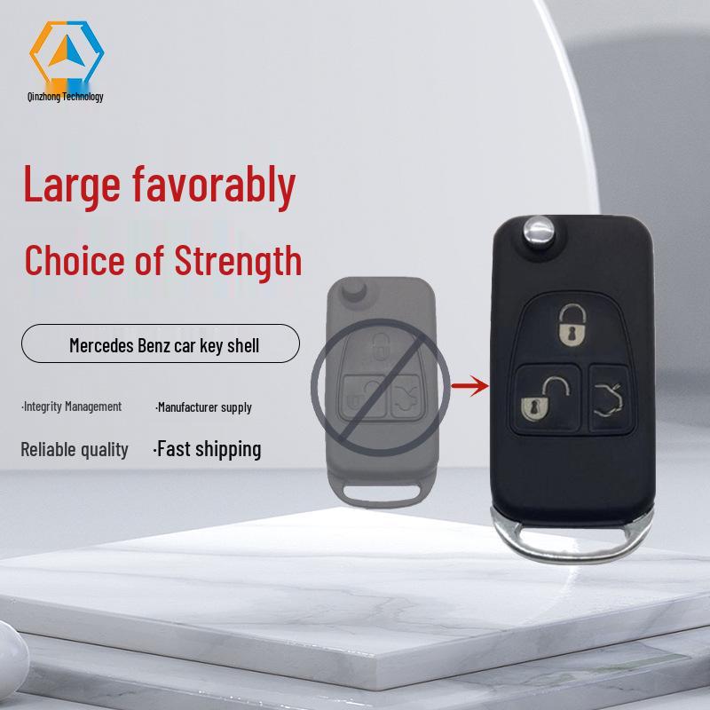 

Mercedes 3-Button Folding Car Key Shell Replacement 3-button upgraded with light (small blank)