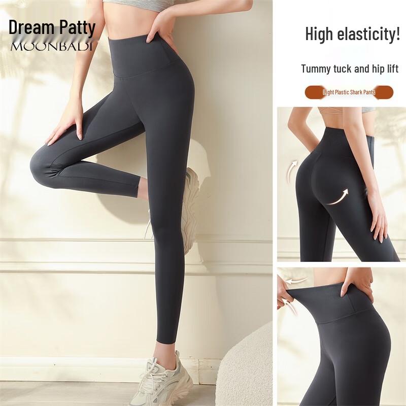 Mengbati Women s High-Waist Shaping Shark Leggings XL