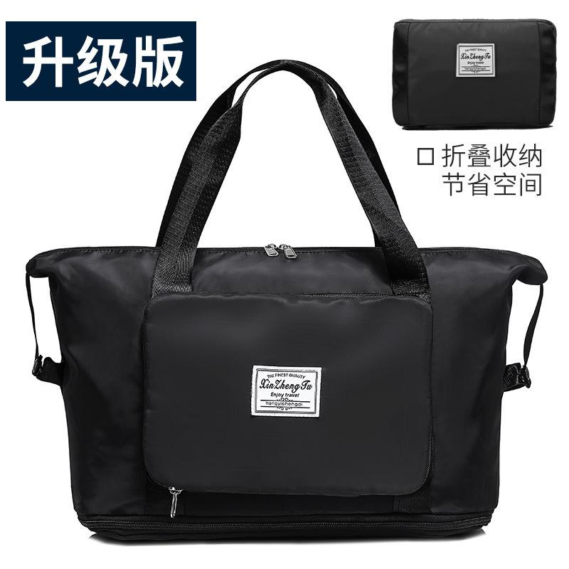 Storage, casual travel bag, large-capacity luggage bag, dry-wet separation swimming, sports and fitness bag
