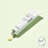 COSRX The Retinol 0.1 Cream 20ml