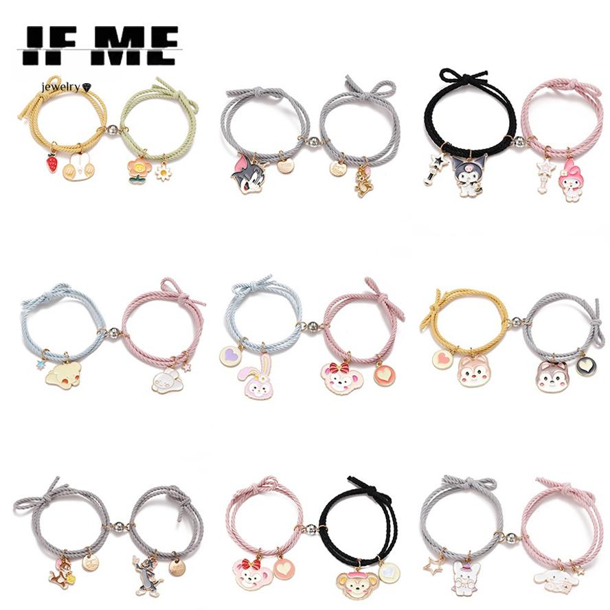 2 Collane Dell'Amicizia A Forma Di Gatto – Ciondoli Magnetici In Lega Di Zinco, Catena Regolabile 46+5 Cm, Gioielli Per Amiche E Coppie