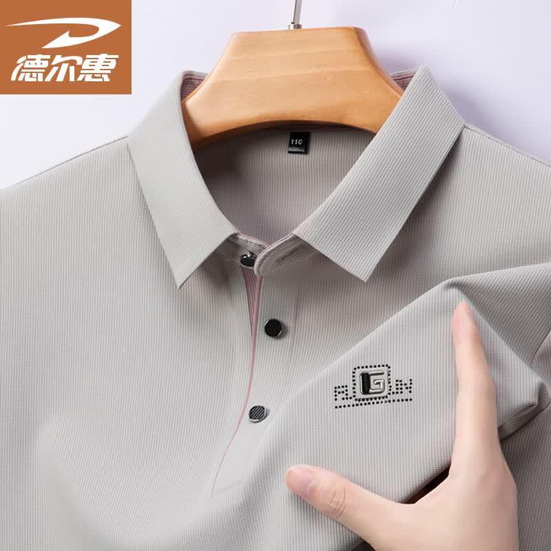 Deerway Men s Summer Casual Polo Shirt XXXXL